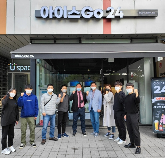 도시공유플랫폼, AI무인판매점 ‘아이스Go 24’ 확장 가속도
