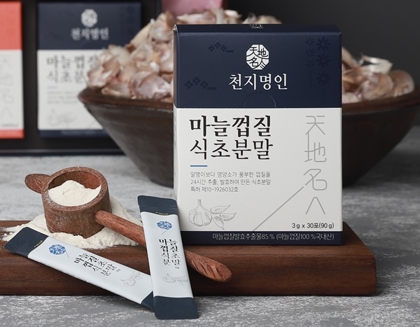 함평 유일식품, ‘장영실 국제과학문화상’ 수상