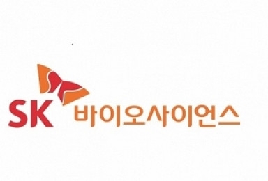 [특징주] SK바이오사이언스, 노바백스 승인 소식에 급등