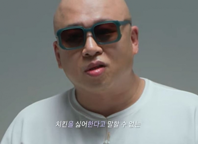 “나는 치킨이 싫어요” 돈스파이크의 이유있는 용기