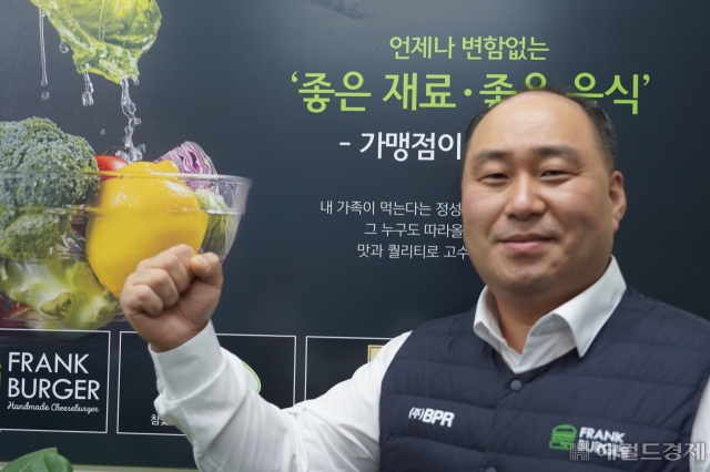 [인터뷰]‘수제버거 성공신화’ 안의순 에프앤비 사장