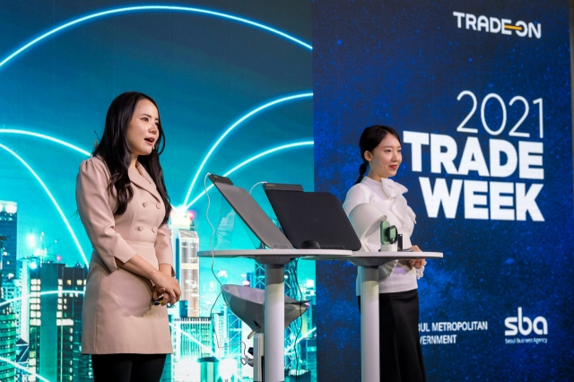 서울시, 서울산업진흥원(SBA) 공동주최 2021 TRADE WEEK 성공리 폐막