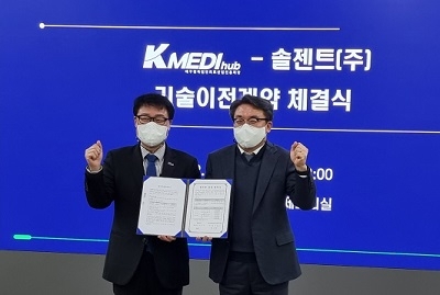솔젠트, 산화그래핀 활용 분자진단 기술 개발 박차