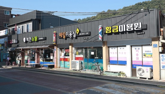 예천군 시가지 “깔끔”…간판개선·상가간판 LED로 전면교체