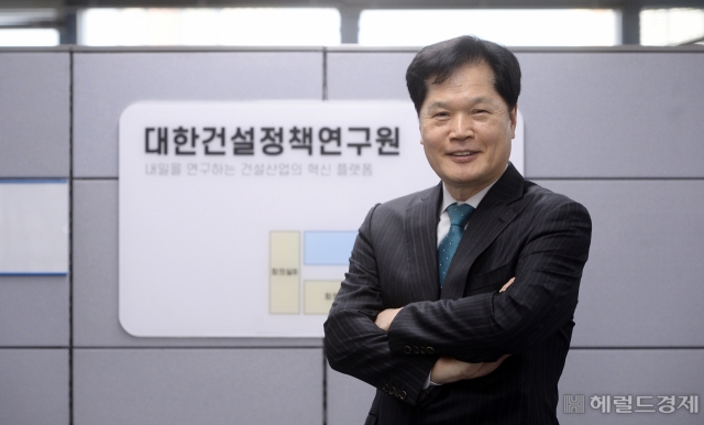 건설산업 성장 3가지 키…타업종 융합·ESG 경영·우수인력 양성 [人터뷰-유병권 대한건설정책연구원 원장]
