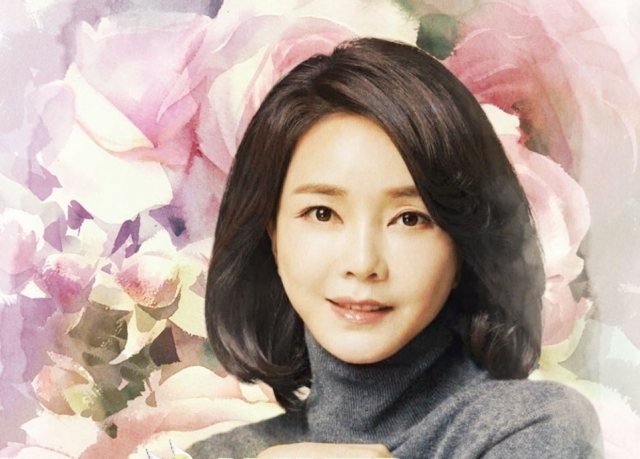 “최고의 영부인”…김건희 팬카페도 축하 물결