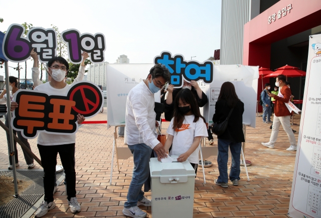오늘, 6·1 지방선거 후보 등록 시작… 선거운동은 19일부터