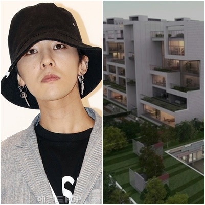 지드래곤, 164억원에 산 나인원 한남 아파트 최고가…전액 현금