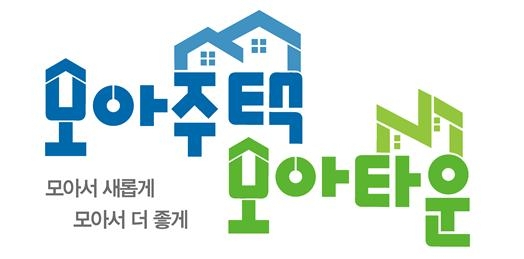 서울시, ‘오세훈표 모아타운’ 21곳 최종 선정…7월 추가 공모