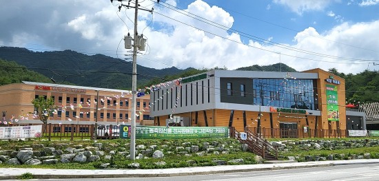 봉화 농특임산물 한곳에…농축임산물 전시판매장 문 활짝