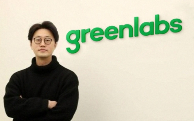 그린랩스, 국내 최초 글로벌 이노베이터 가입…다보스포럼 간다