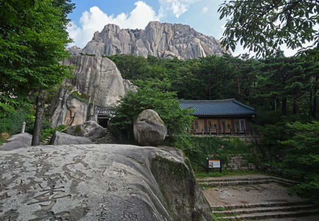 “흔들바위 추락”에 놀란건 고딩 추억때문..다시 만난 설악,경주