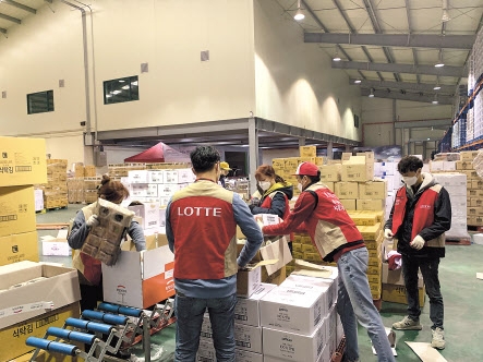 롯데 유통군, 포항 지역에 긴급구호품