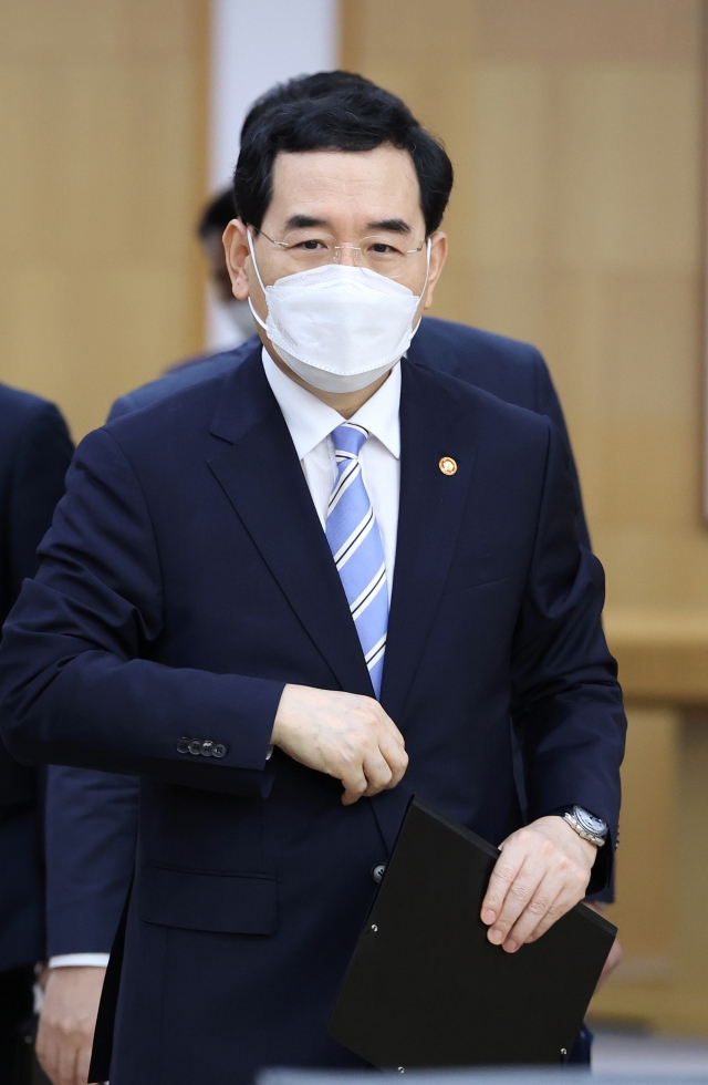 이창양 산업장관, 인플레감축법·반도체법 논의차 미국行