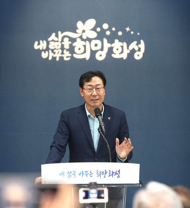 정명근 화성시장. “정조대왕 효심을 널리 알리고 다양한 문화콘텐츠 선보일것”