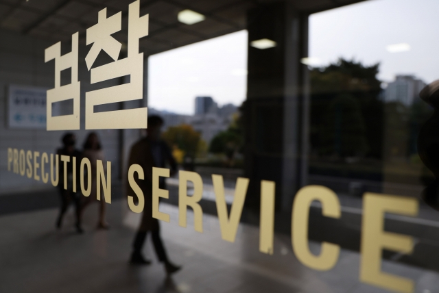 광주 최대 규모 조폭 ‘국제PJ파’ 와해…검찰, 38명 기소