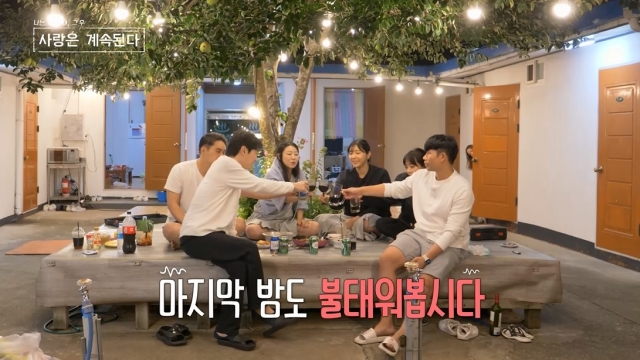 [서병기 연예톡톡]‘나는솔로’는 괜찮은데 ‘나솔사계’는 안괜찮은 이유