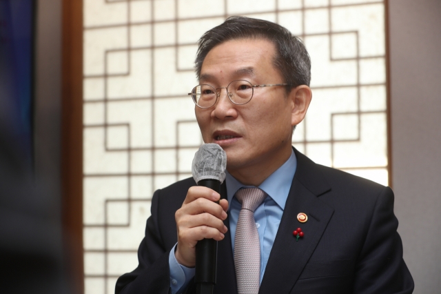 안전행정부 나라배움터