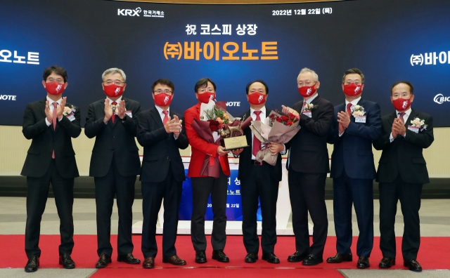 올해 마지막 상장 ‘바이오노트’…3중악재 뚫고 일어설까 [투자360]