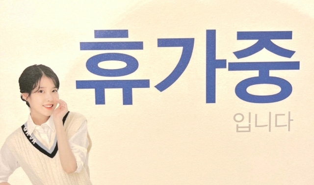 공짜로 받아→1만원된 새해 달력…품귀에 되팔이, 당근 후끈