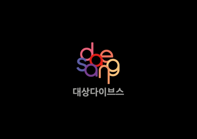 대상에프앤비, ‘대상다이브스’로 사명 변경…“카페 종합솔루션 제공”