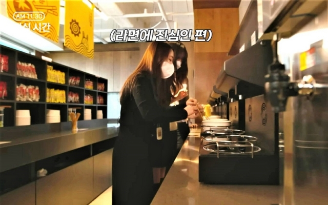 “피자·파스타 만찬, 이게 고작 4천원” 판교 맛집 된 카카오