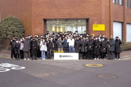 카카오모빌리티 자율주행특화硏 ‘네모개러지’ 개소