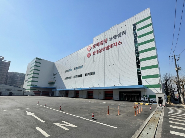 롯데칠성, 부평 자동화 물류센터 오픈…“경인 4개 지점 물류 통합”