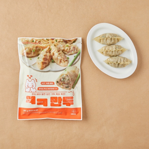 비비고·고향만두도 눌렀다…이 만두 정체는?