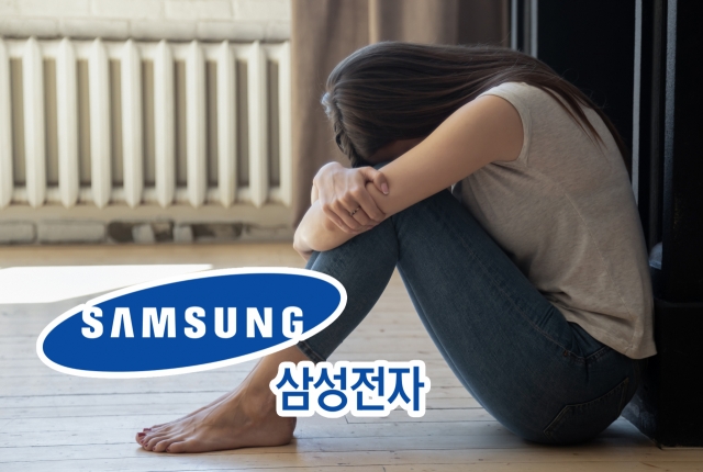 [특징주] “아! 결국 5만전자로 털썩”…반도체 적자 우려 발목 잡았다