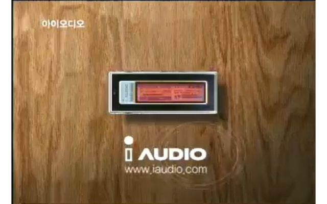 “한때 강동원도 썼는데” 20년만의 ‘퇴출’에 분노 폭주