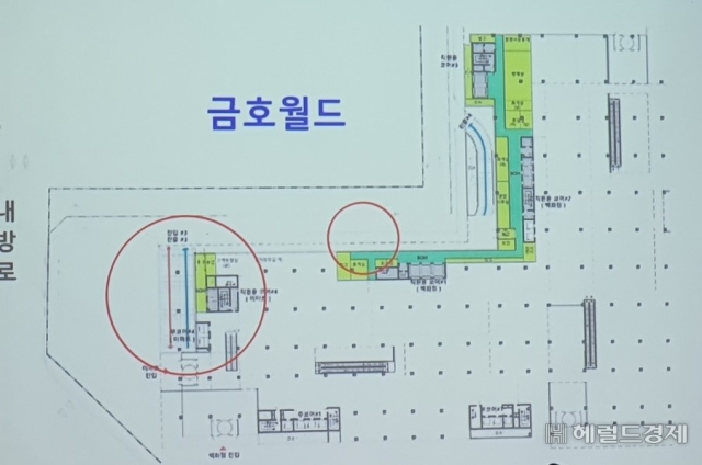 [단독]수천억 몸값’ 금호월드, 신세계 매각설