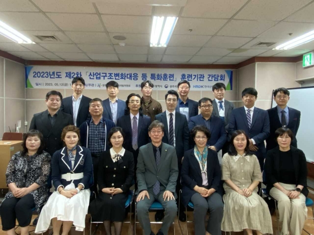 광주인적자원위, 71억 투입해 1500명 특화훈련