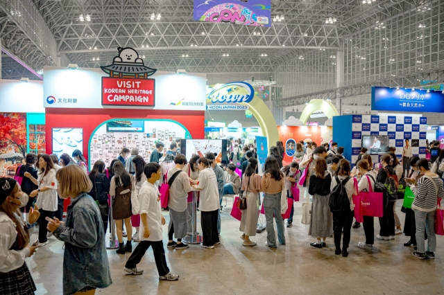 한복에, 궁중음식에 도쿄가 매료됐다..문화유산 방문 캠페인 일본