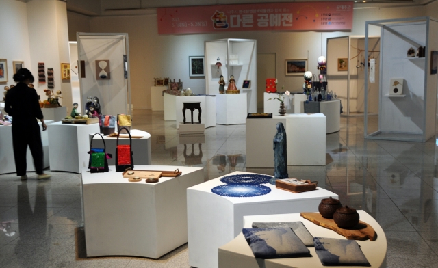 나주시천연염색문화재단, 17~21일 공예 페스타 개최