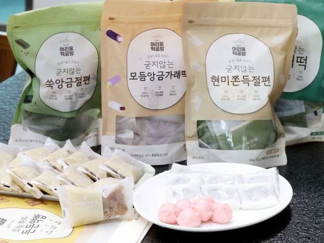 [르포] 맘카페서 난리난 ‘굳지 않는 떡’, 2030세대 사로잡은 비결은? [영상] [언박싱]