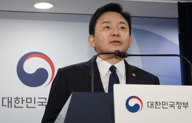 ‘철근 누락’ LH 아파트 명단 공개…민간 발주 무량판도 전수조사 [부동산360]
