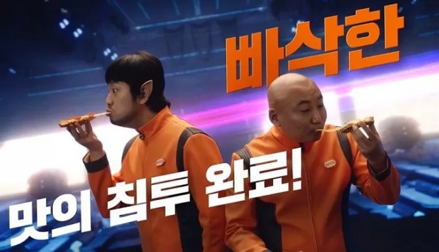 주호민 방송 이어 광고도 줄줄이 손절…교사 고소 후 역풍