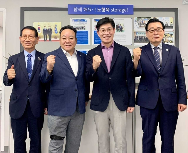 노형욱 “5월 공법단체 현안 해결에 힘 모을 것”