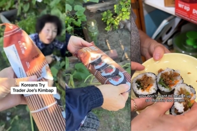 “나도 맛보고 싶다”…美 강타한 ‘냉동김밥’, 틱톡 영상도 ‘화제’