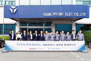 한국무역보험공사 ‘K-방산’ 中企 유동성 지원 총력