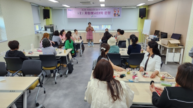 지구를 살리고! 나눔을 늘리고! 업사이클링 교육