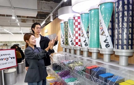 2030 만나러 ‘힙지로’ 간 LX하우시스