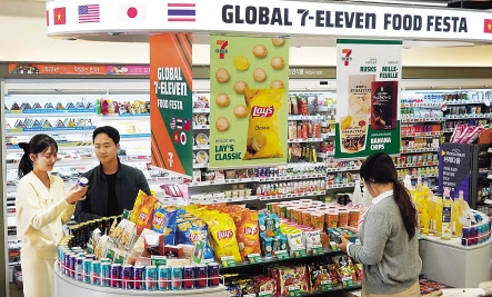 해외 세븐일레븐 인기상품, 한국서도 즐긴다
