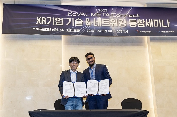 빅픽쳐스, 싱가포르 TrueWorldstudios와 MOU 체결