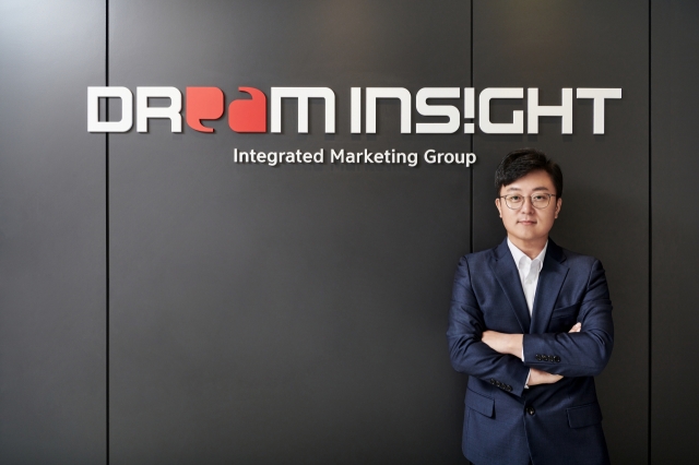 김기철 드림인사이트 대표 “IPO로 AI 기반 디지털 광고 솔루션 개발 가속도” [IPO 인터뷰]