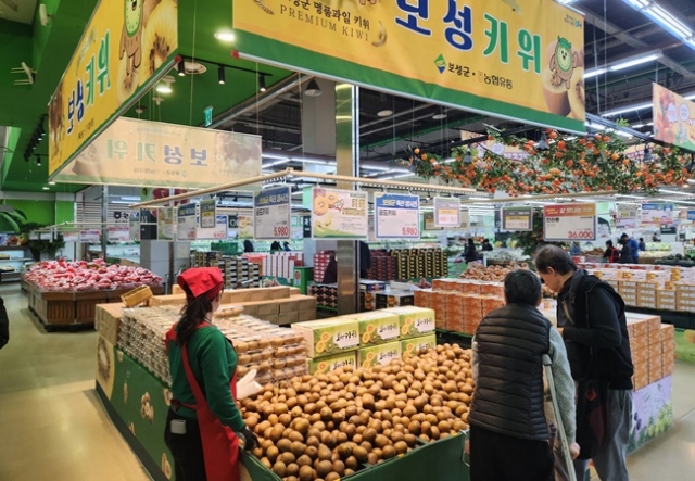 전국 1위 보성산 키위 농협하나로마트 첫 납품