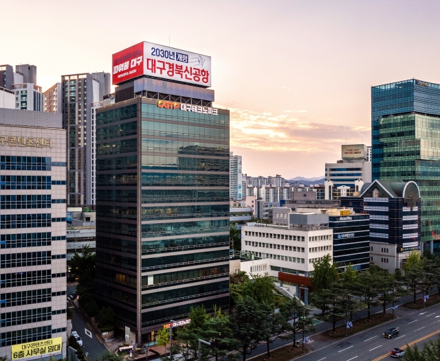 대구테크노파크, 스마트공장 보급지원으로 대구 디지털산업전환 촉매제 역할 톡톡