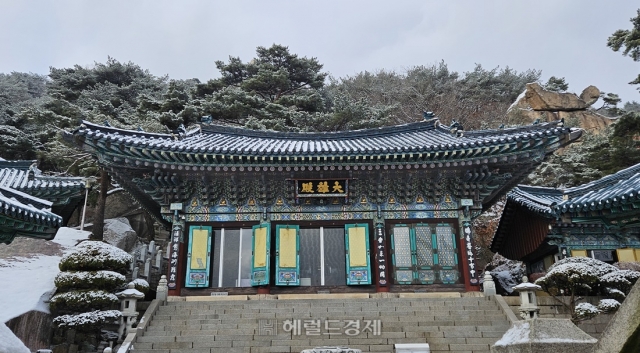 한해 마무리는 서울 속 자연에서…북한산 승가사 [정용식의 내마음대로 사찰여행 비경 100선]
