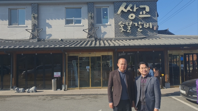 ‘24년 외길’ 매출 250억 쌍교숯불갈비 해외시장 도전장